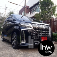 792 gps กัน รถหาย